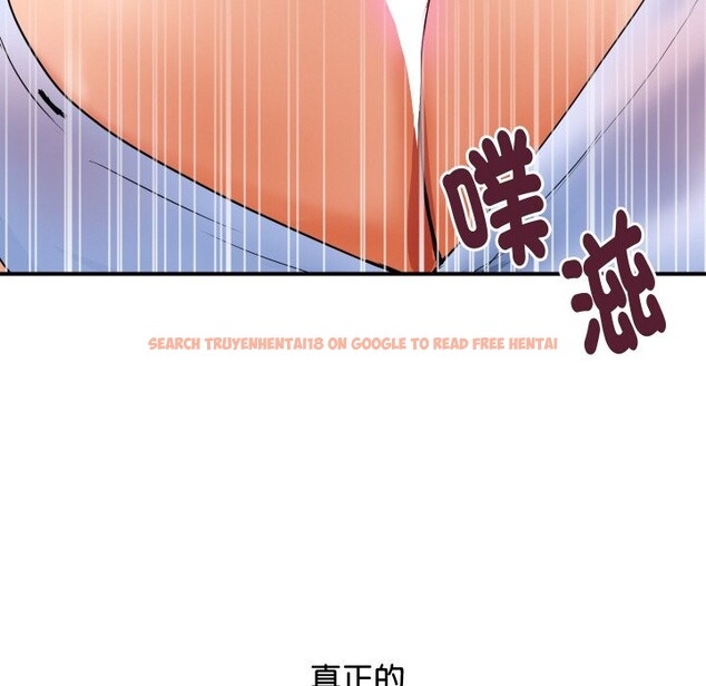 查看漫画頂級豪門祕辛 - 第1話 - tymanga.com中的3501210图片