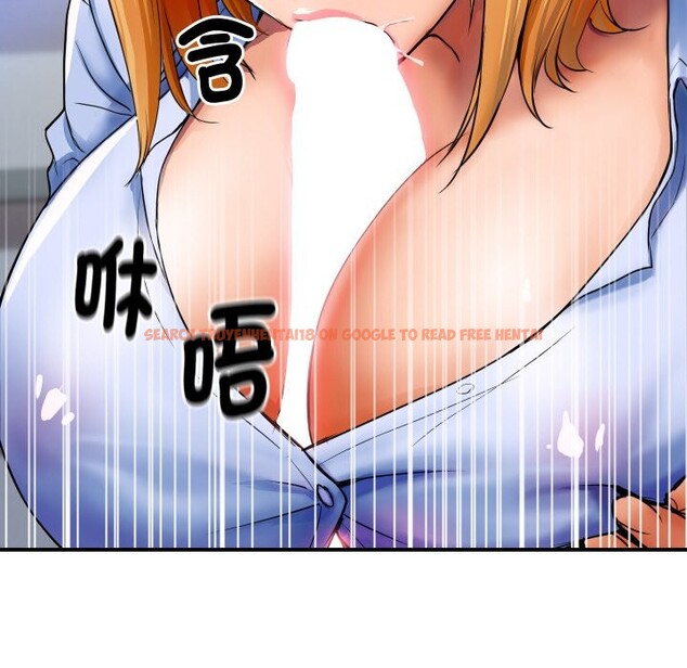 查看漫画頂級豪門祕辛 - 第1話 - tymanga.com中的3501212图片