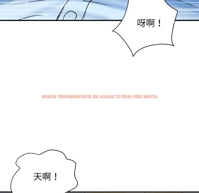 查看漫画頂級豪門祕辛 - 第1話 - tymanga.com中的3501215图片