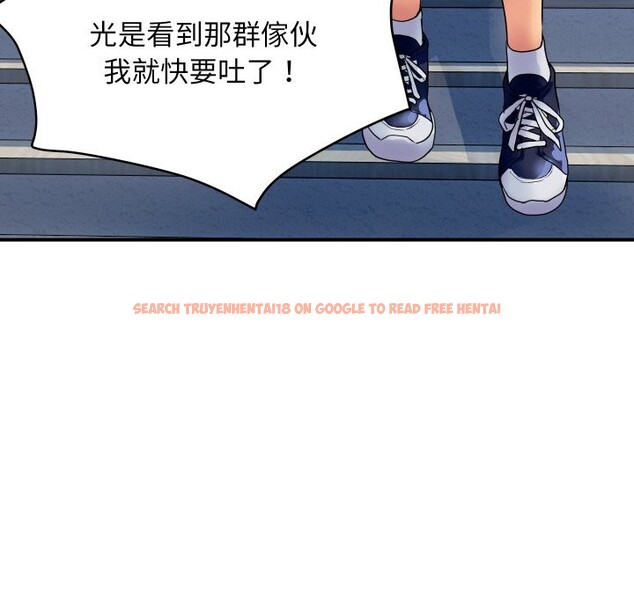 查看漫画頂級豪門祕辛 - 第10話 - tymanga.com中的3606929图片