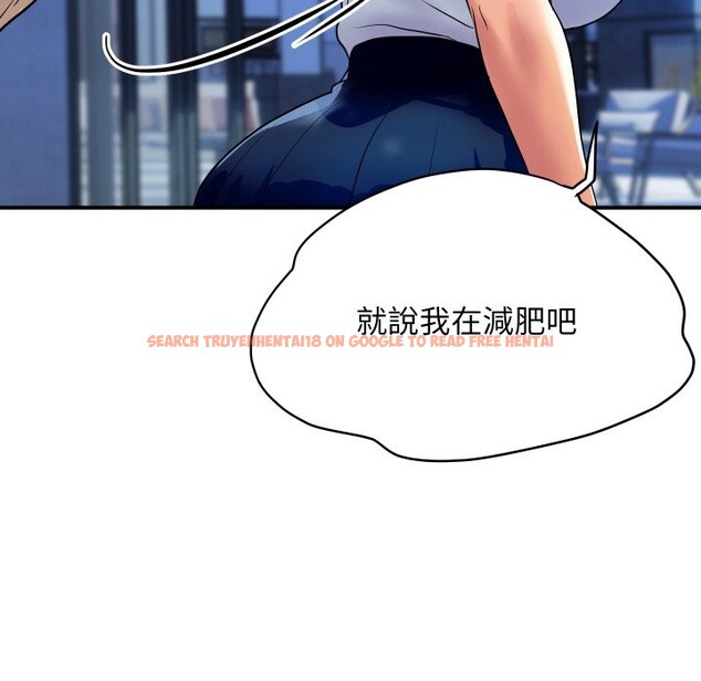 查看漫画頂級豪門祕辛 - 第10話 - tymanga.com中的3606932图片