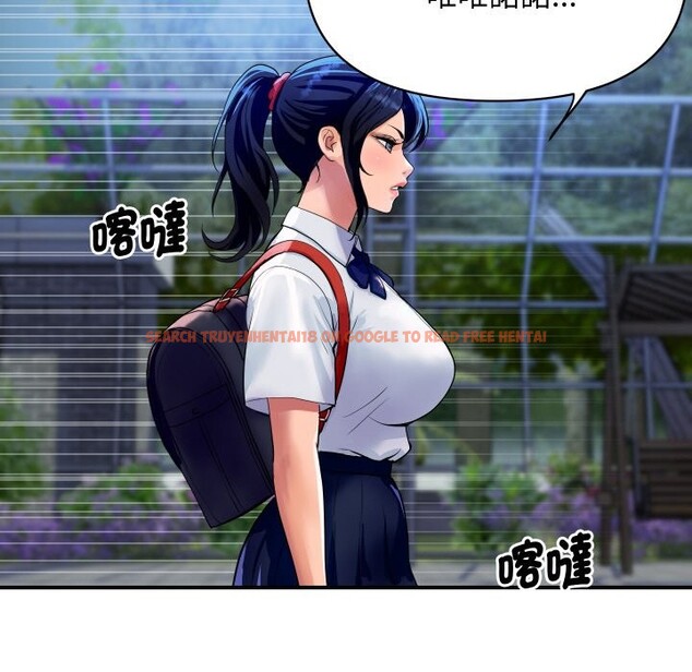 查看漫画頂級豪門祕辛 - 第10話 - tymanga.com中的3606938图片