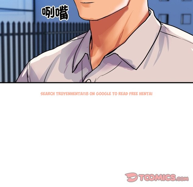 查看漫画頂級豪門祕辛 - 第10話 - tymanga.com中的3606944图片