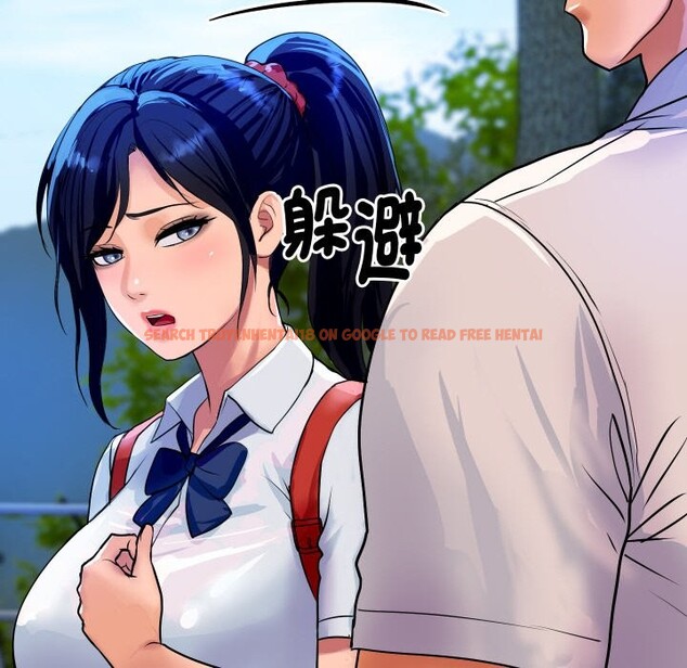 查看漫画頂級豪門祕辛 - 第10話 - tymanga.com中的3606946图片