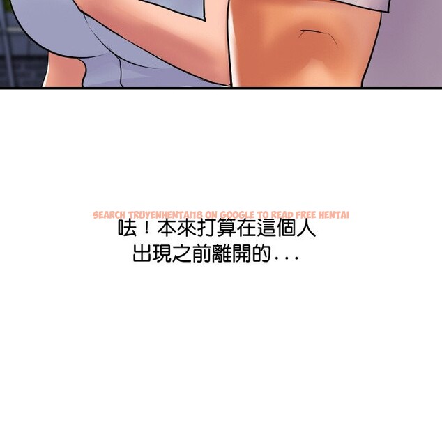 查看漫画頂級豪門祕辛 - 第10話 - tymanga.com中的3606947图片