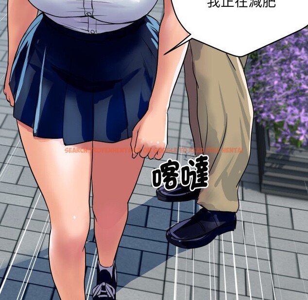 查看漫画頂級豪門祕辛 - 第10話 - tymanga.com中的3606950图片