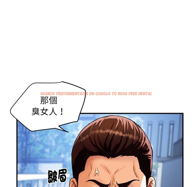 查看漫画頂級豪門祕辛 - 第10話 - tymanga.com中的3606954图片