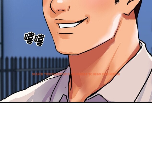 查看漫画頂級豪門祕辛 - 第10話 - tymanga.com中的3606960图片