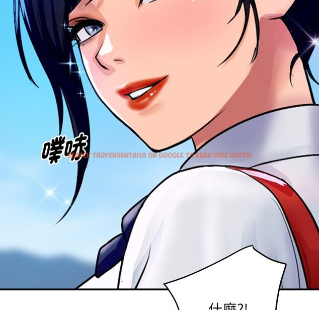 查看漫画頂級豪門祕辛 - 第10話 - tymanga.com中的3606972图片