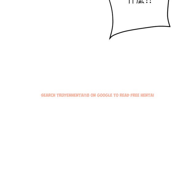 查看漫画頂級豪門祕辛 - 第10話 - tymanga.com中的3606973图片