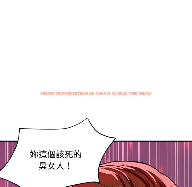 查看漫画頂級豪門祕辛 - 第10話 - tymanga.com中的3606974图片