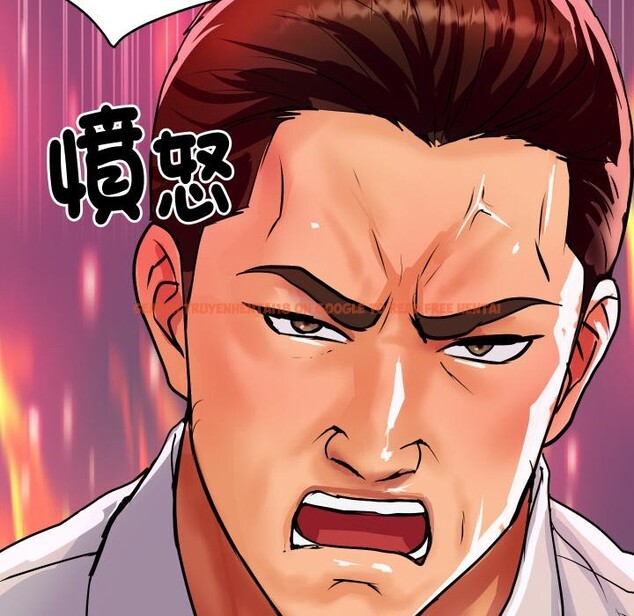 查看漫画頂級豪門祕辛 - 第10話 - tymanga.com中的3606975图片