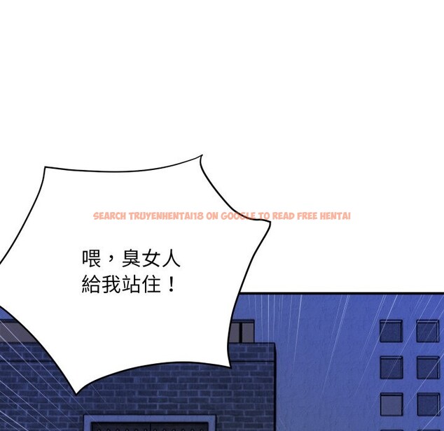 查看漫画頂級豪門祕辛 - 第10話 - tymanga.com中的3606978图片