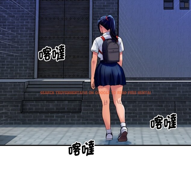 查看漫画頂級豪門祕辛 - 第10話 - tymanga.com中的3606979图片