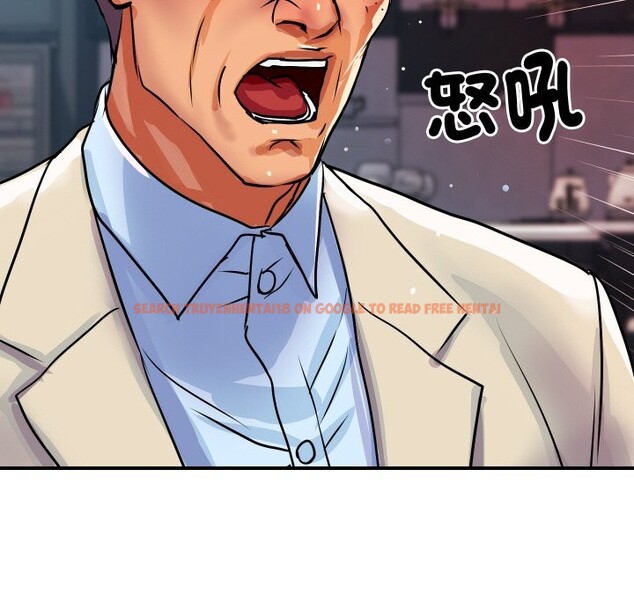 查看漫画頂級豪門祕辛 - 第10話 - tymanga.com中的3606993图片