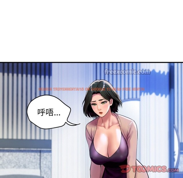 查看漫画頂級豪門祕辛 - 第10話 - tymanga.com中的3606998图片