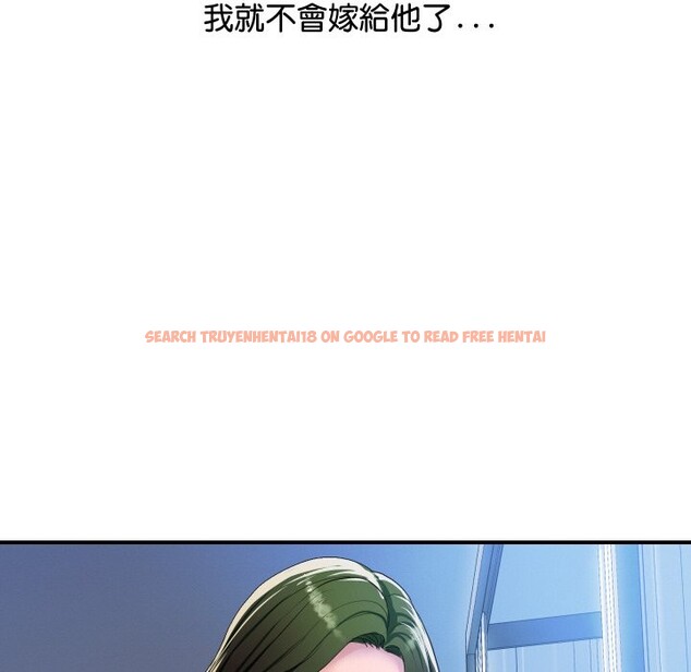 查看漫画頂級豪門祕辛 - 第10話 - tymanga.com中的3607005图片