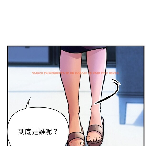 查看漫画頂級豪門祕辛 - 第10話 - tymanga.com中的3607018图片