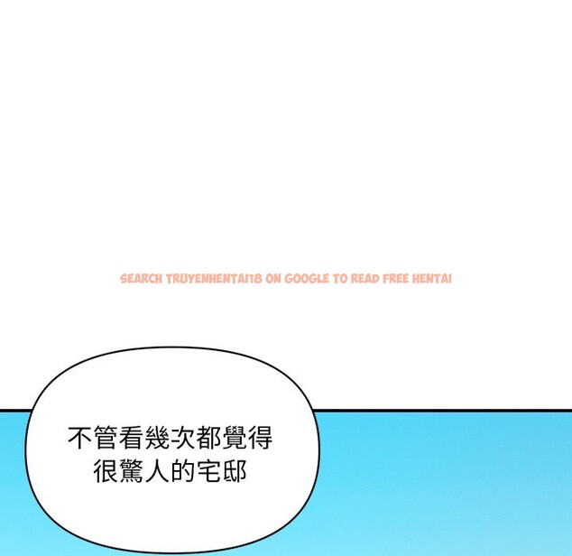 查看漫画頂級豪門祕辛 - 第10話 - tymanga.com中的3607023图片