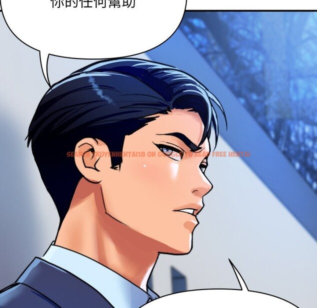 查看漫画頂級豪門祕辛 - 第10話 - tymanga.com中的3607031图片