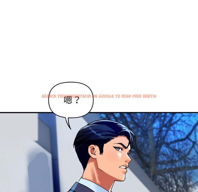 查看漫画頂級豪門祕辛 - 第10話 - tymanga.com中的3607037图片