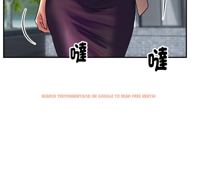 查看漫画頂級豪門祕辛 - 第10話 - tymanga.com中的3607044图片