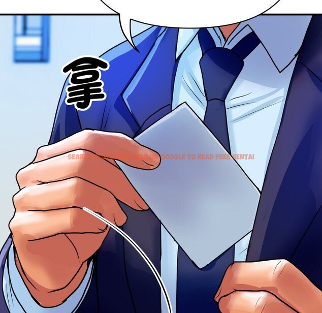 查看漫画頂級豪門祕辛 - 第10話 - tymanga.com中的3607056图片