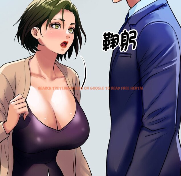 查看漫画頂級豪門祕辛 - 第10話 - tymanga.com中的3607063图片