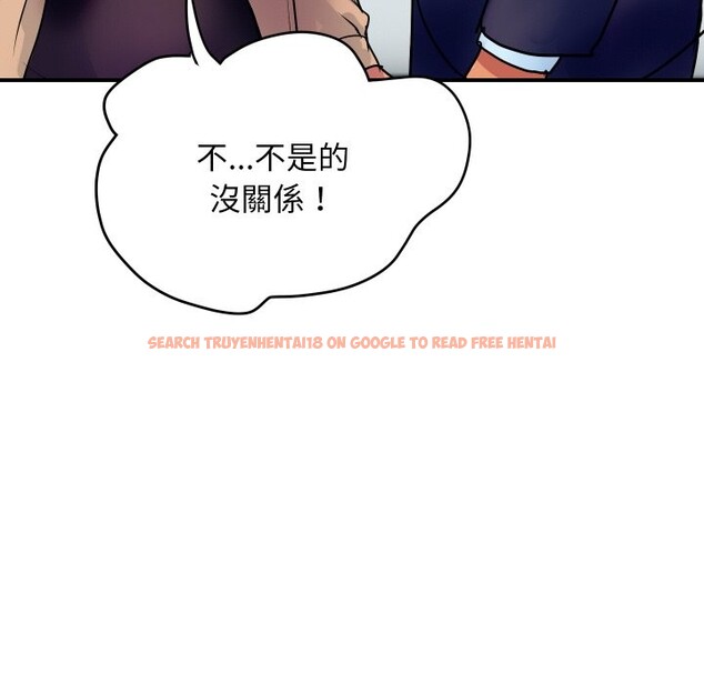 查看漫画頂級豪門祕辛 - 第10話 - tymanga.com中的3607064图片