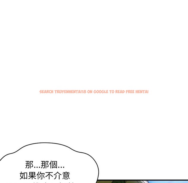 查看漫画頂級豪門祕辛 - 第10話 - tymanga.com中的3607065图片