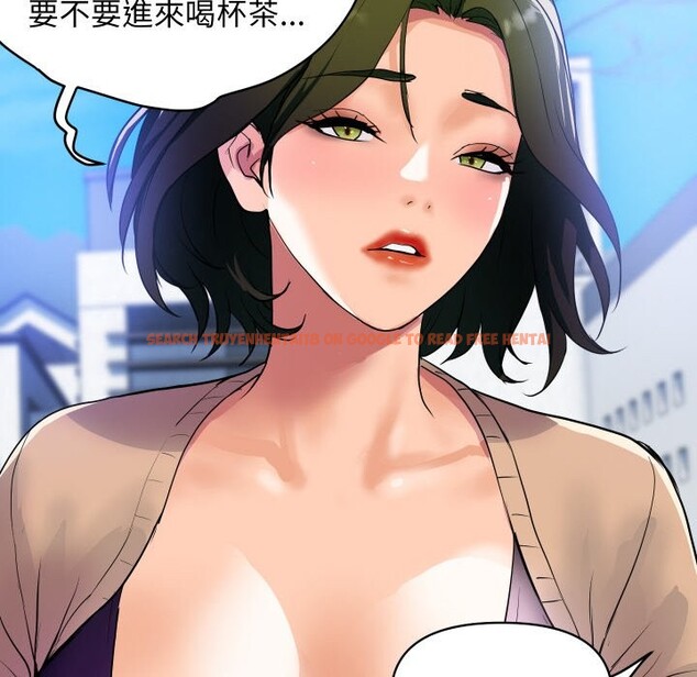 查看漫画頂級豪門祕辛 - 第10話 - tymanga.com中的3607066图片