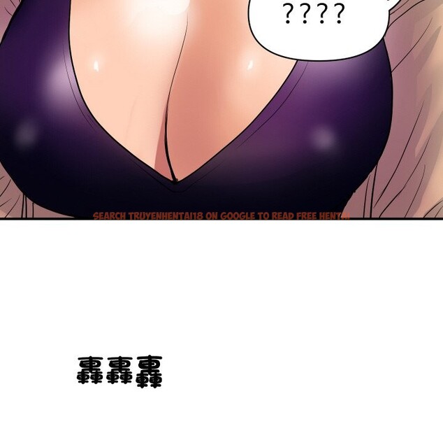 查看漫画頂級豪門祕辛 - 第10話 - tymanga.com中的3607067图片