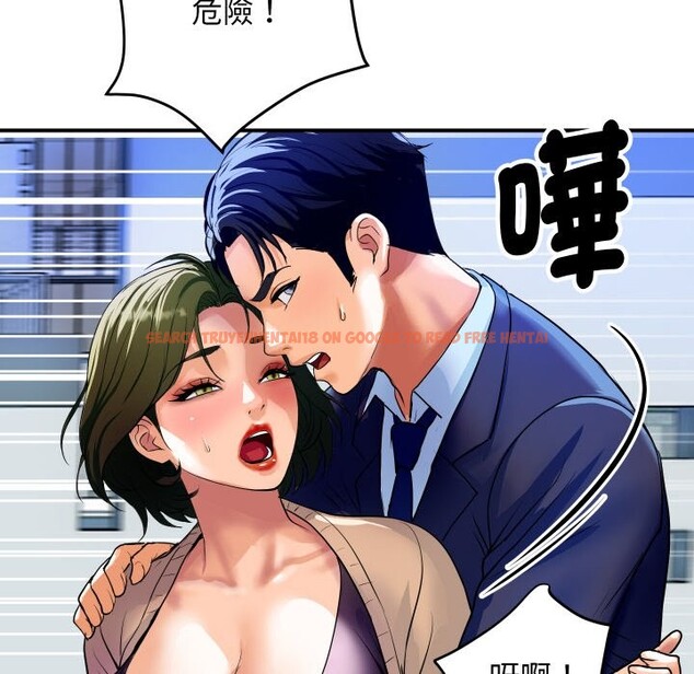 查看漫画頂級豪門祕辛 - 第10話 - tymanga.com中的3607069图片