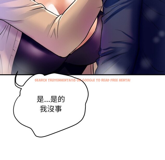 查看漫画頂級豪門祕辛 - 第10話 - tymanga.com中的3607076图片