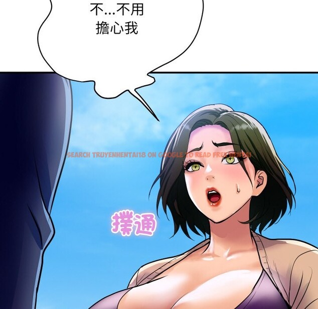 查看漫画頂級豪門祕辛 - 第10話 - tymanga.com中的3607078图片