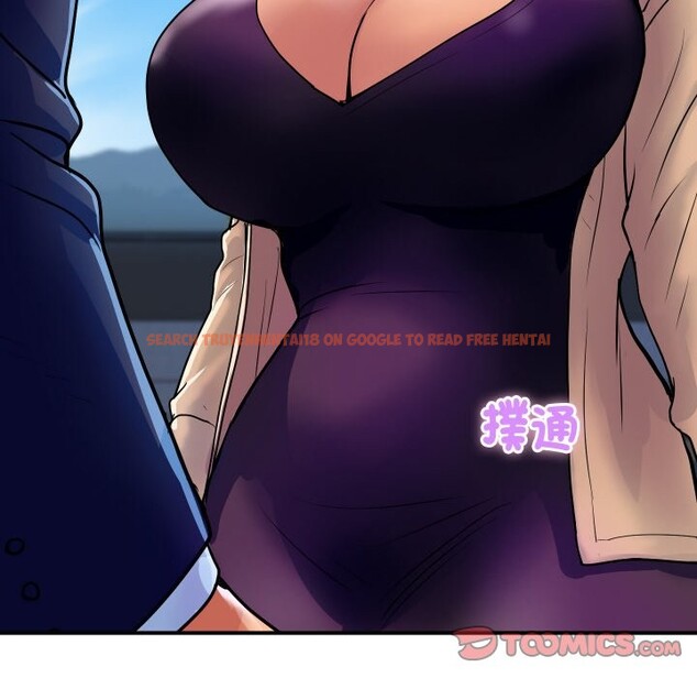 查看漫画頂級豪門祕辛 - 第10話 - tymanga.com中的3607079图片