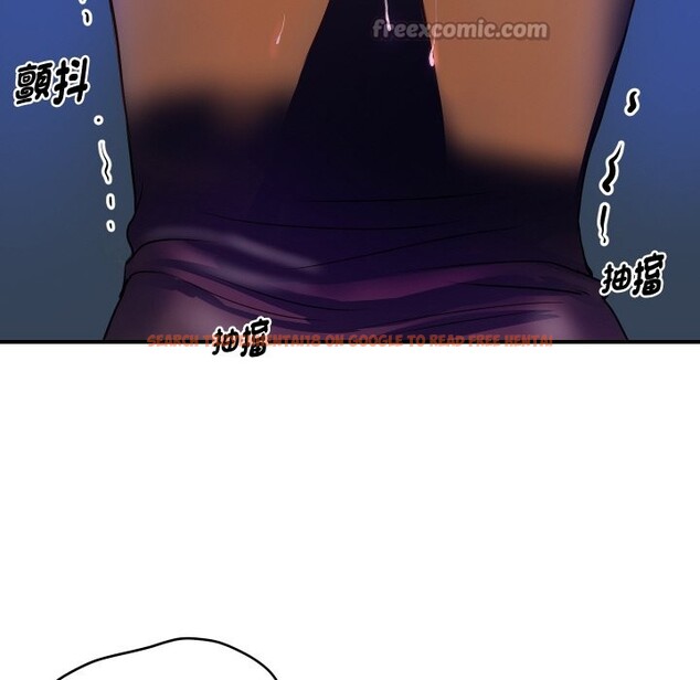 查看漫画頂級豪門祕辛 - 第10話 - tymanga.com中的3607082图片