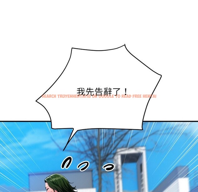 查看漫画頂級豪門祕辛 - 第10話 - tymanga.com中的3607086图片