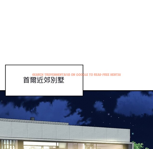 查看漫画頂級豪門祕辛 - 第11話 - www.tymanga.com中的3638188图片