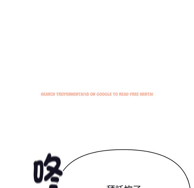 查看漫画頂級豪門祕辛 - 第11話 - www.tymanga.com中的3638208图片