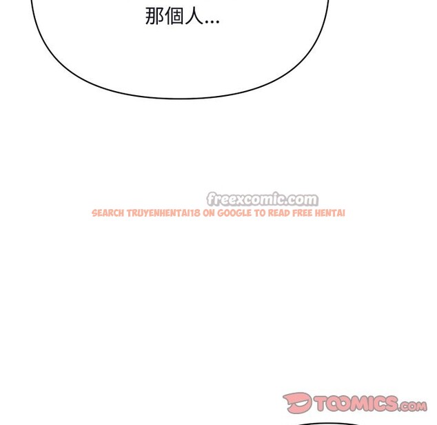 查看漫画頂級豪門祕辛 - 第11話 - www.tymanga.com中的3638211图片