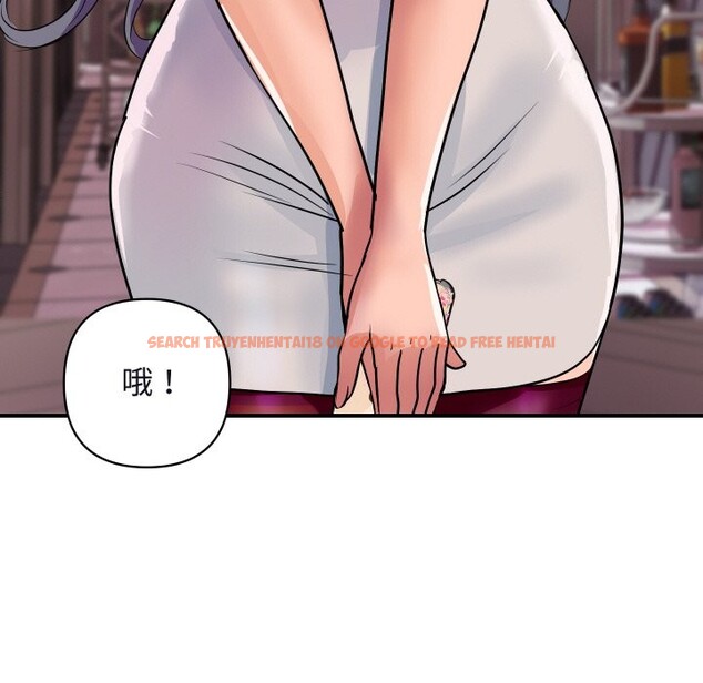 查看漫画頂級豪門祕辛 - 第11話 - www.tymanga.com中的3638224图片