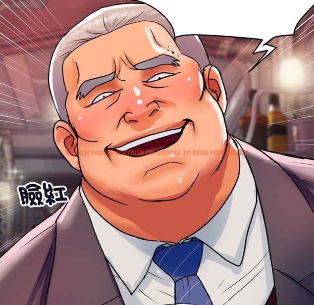 查看漫画頂級豪門祕辛 - 第11話 - www.tymanga.com中的3638226图片