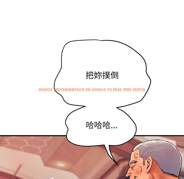 查看漫画頂級豪門祕辛 - 第11話 - www.tymanga.com中的3638233图片