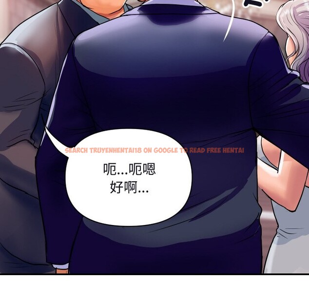 查看漫画頂級豪門祕辛 - 第11話 - www.tymanga.com中的3638237图片