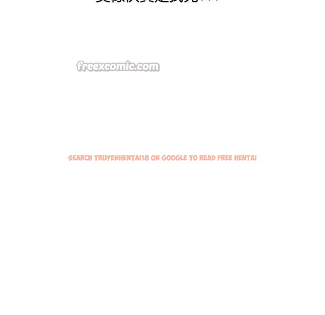 查看漫画頂級豪門祕辛 - 第11話 - www.tymanga.com中的3638239图片