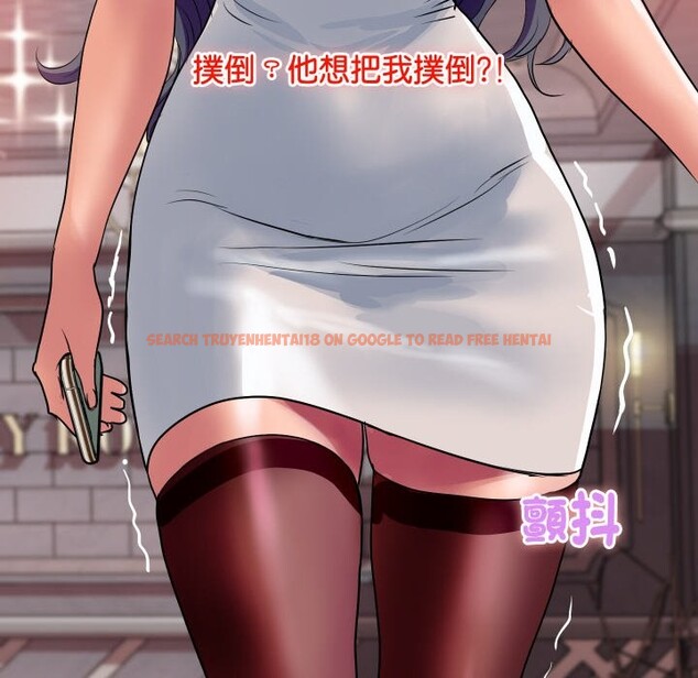 查看漫画頂級豪門祕辛 - 第11話 - www.tymanga.com中的3638248图片