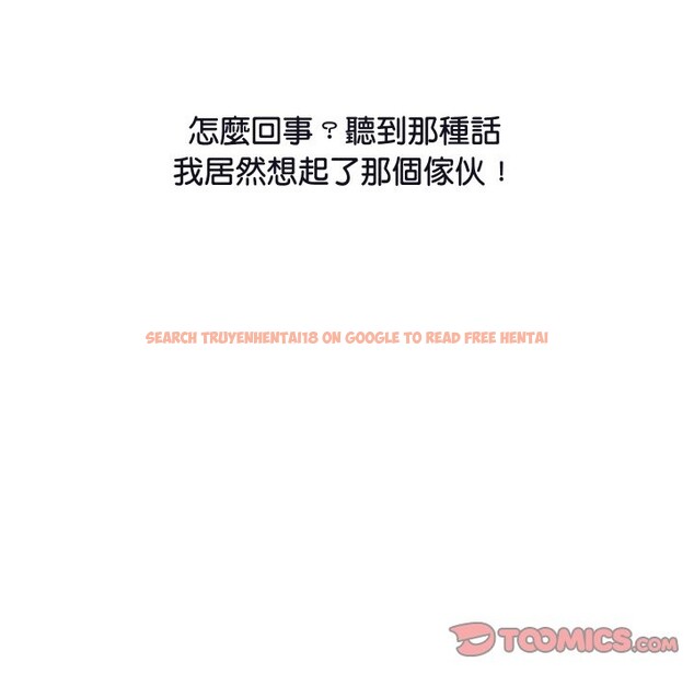 查看漫画頂級豪門祕辛 - 第11話 - www.tymanga.com中的3638251图片