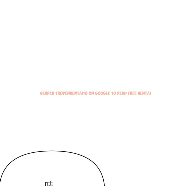 查看漫画頂級豪門祕辛 - 第11話 - www.tymanga.com中的3638257图片