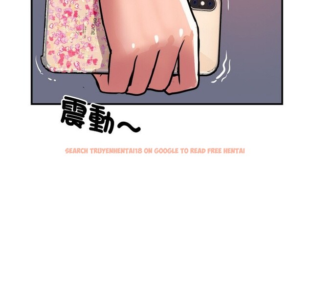 查看漫画頂級豪門祕辛 - 第11話 - www.tymanga.com中的3638261图片